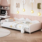 Twin size Upholstered Daybed with Cloud-Shaped Backrest